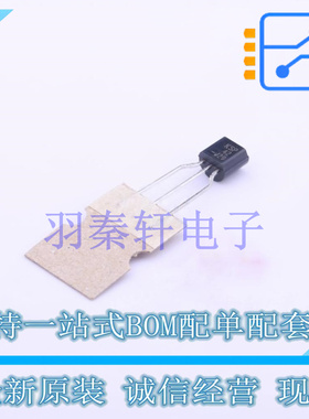 三极管(BJT) KSP42TA TO-92-3 ON 全新原装进口