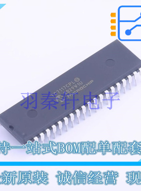 LCD驱动 TC7117CPL PDIP-40 MIC 全新原装进口