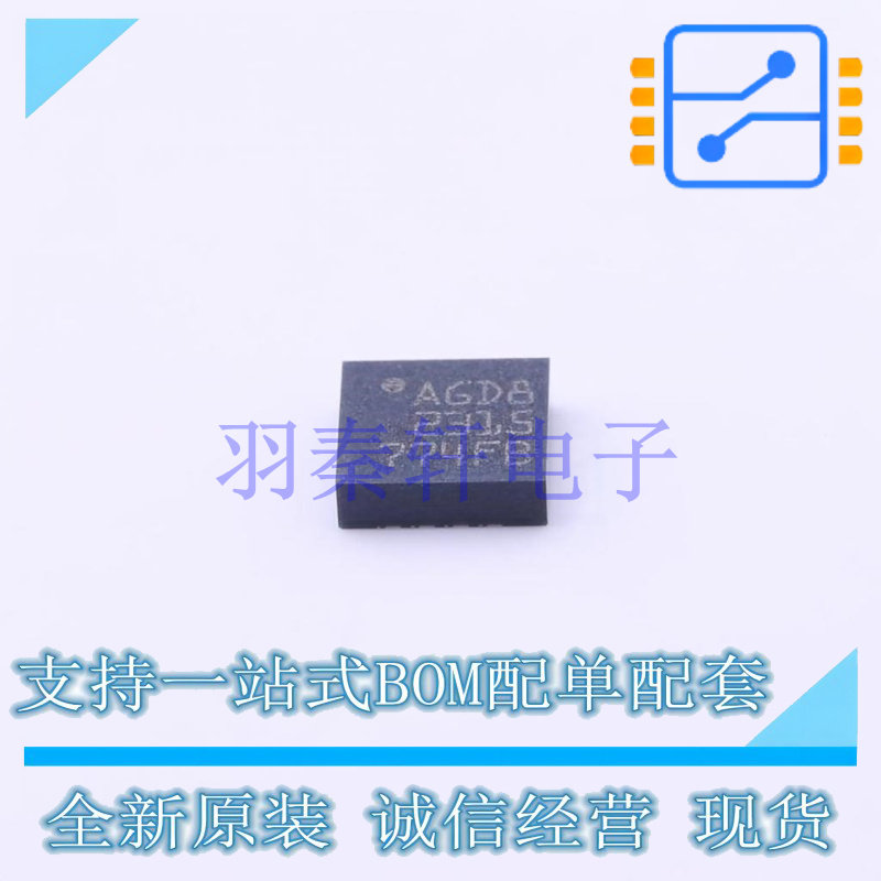 姿态传感器/陀螺仪 L3G4200DTR LGA-16(4x4) ST 全新原装进口