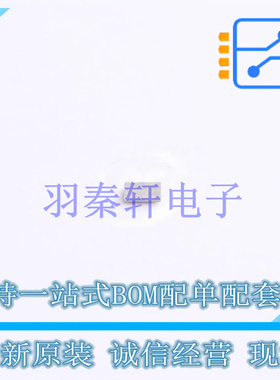 DC-DC电源芯片 TPS628640AYCGR WCSP-15 TI 全新原装进口