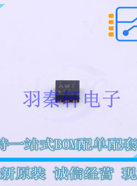 线性稳压器(LDO) TPS79901DRVR DFN-6-EP(2x2) TI 全新原装进口