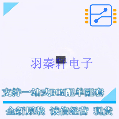 反相器 SN74LVC1G04DRY2 DFN-6(1x1.5) TI 全新原装进口