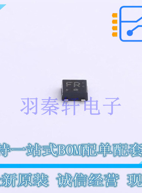 场效应管(MOSFET) MCH3484-TL-W SC-70FL(MCPH-3) ON 全新原装进