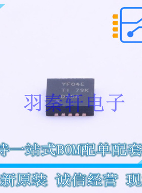 转换器/电平移位器 TXS0104ERGYR QFN-14-EP(3.5x3.5) TI 全新原