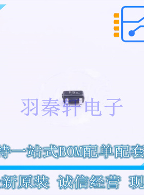 三极管(BJT) 2SA1774G SC-75(SOT-523) ON 全新原装进口