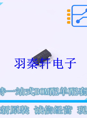 霍尔传感器 TLE49611MXTSA1 SOT-23 全新原装进口