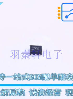 转换器/电平移位器 FXMA2102L8X SMD ON 全新原装进口