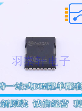 场效应管(MOSFET) FDBL0630N150 H-PSOF8L ON 全新原装进口