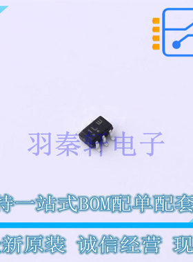 三极管(BJT) BC848CDW1T1G - ON 全新原装进口