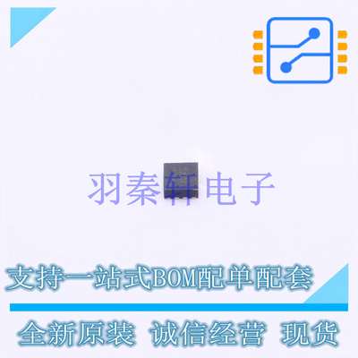 电机驱动芯片 DRV8231ADSGR WSON-8 TI 全新原装进口