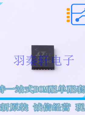 LED驱动 LT3922EUFD#PBF QFN-28-EP(4x5) ADI 全新原装进口