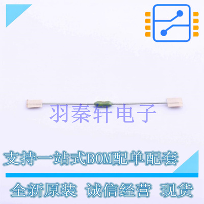 一次性保险丝 0251015.NRT1L 插件 全新原装进口