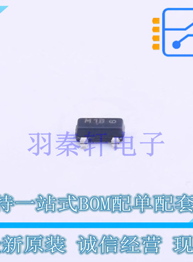 三极管(BJT) MMBT2222LT1G SOT-23 ON 全新原装进口