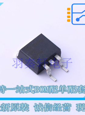 场效应管(MOSFET) FQB12P20TM TO-263 ON 全新原装进口