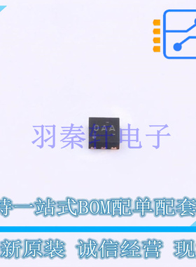 线性稳压器(LDO) TPS72010DRVR DFN-6-EP(2x2) TI 全新原装进口