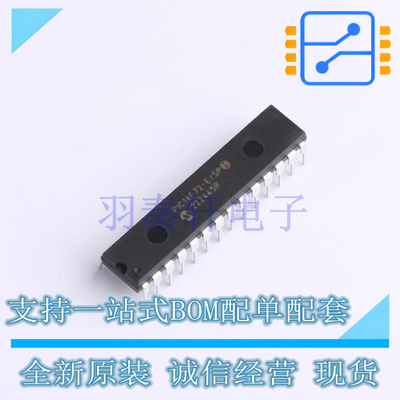 单片机(MCU/MPU/SOC) PIC16F72-E/SP SPDIP-28 MIC 全新原装进口