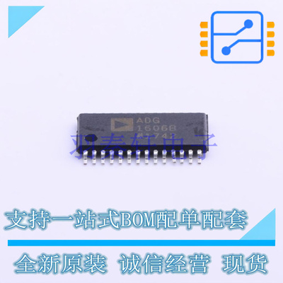模拟开关/多路复用器 ADG1606BRUZ-REEL7 TSSOP-28 全新原装进口