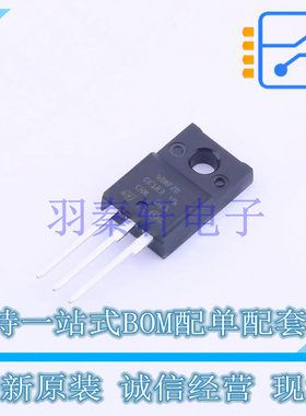 场效应管(MOSFET) STF40NF20 TO-220F-3 ST 全新原装进口