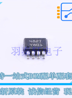 音频功率放大器 TS482IST MiniSO-8 ST 全新原装进口