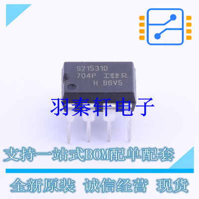 栅极驱动IC IRS21531DPBF DIP-8 全新原装进口