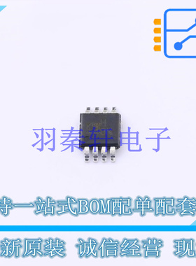 电流感应放大器 AD8214ARMZ MSOP-8 ADI 全新原装进口