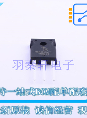 肖特基二极管 MBR6045WTG TO-247AC-3 ON 全新原装进口