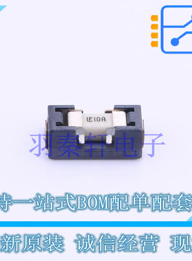 一次性保险丝 0154010.DRL SMD 全新原装进口