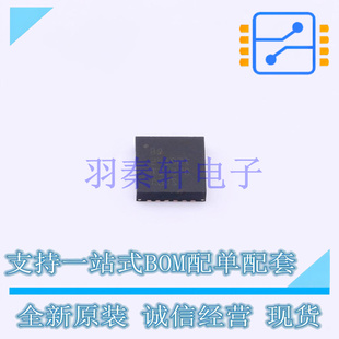 电池管理 BQ24192IRGER VQFN-24-EP(4x4) TI 全新原装进口