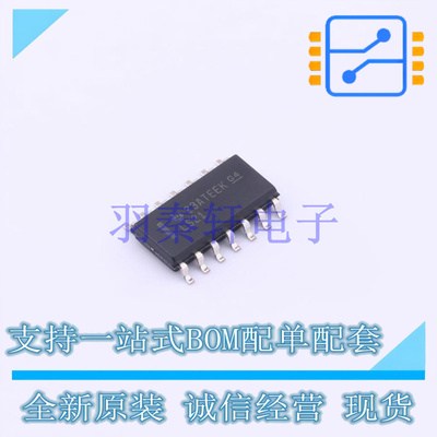 逻辑门 SN74LS21DR SOIC-14 TI 全新原装进口