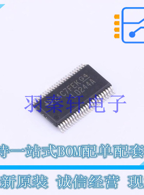 缓冲器/驱动器/收发器 SN74LVC16244ADGVR TVSOP-48 TI 全新原装