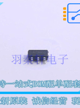 功率电子开关 NCP380LSNAJAAT1G TSOP-6-1.5mm ON 全新原装进口