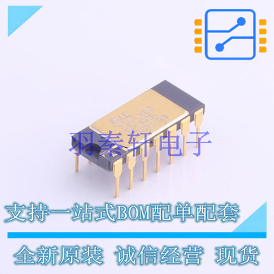 专业电源管理(PMIC) AD536AJD DIP-14 ADI 全新原装进口