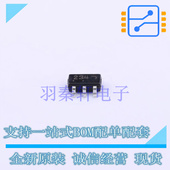 进口 CM1213A ESD 静电放电 保护器件 全新原装 04SO