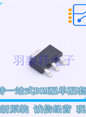 场效应管(MOSFET) FQT2P25TF SOT-223 全新原装进口