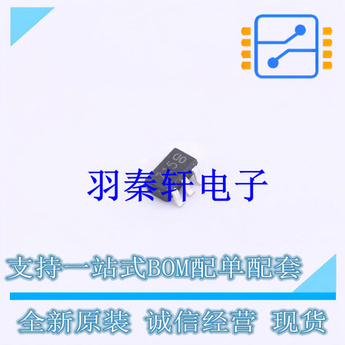 栅极驱动IC 1ED44175N01B SOT-23-6 全新原装进口
