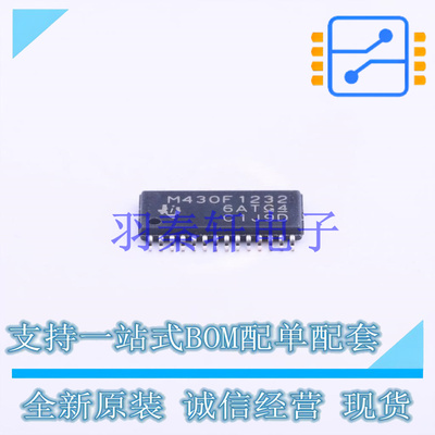 单片机(MCU/MPU/SOC) MSP430F1232IPWR TSSOP-28 TI 全新原装进口