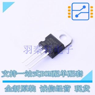 场效应管(MOSFET) STP80N10F7 TO-220-3 ST 全新原装进口