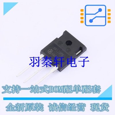 场效应管(MOSFET) IPW60R125P6XKSA1 TO-247-3 全新原装进口