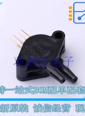 压力传感器 MPX53DP SIP-4 NXP 全新原装进口