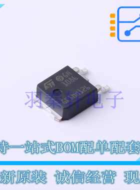 线性稳压器(LDO) LD1086DTTR TO-252 ST 全新原装进口
