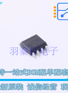 场效应管(MOSFET) FDS3672 SO-8 ON 全新原装进口