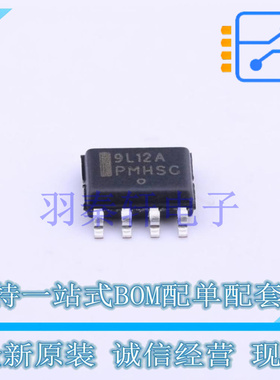 线性稳压器(LDO) MC79L12ACDG SOIC-8 ON 全新原装进口