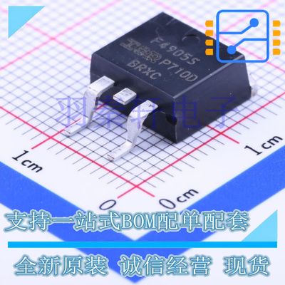IRF4905STRLPBF TO-263-3 晶体管, MOSFET, P沟道, 74A, -55V