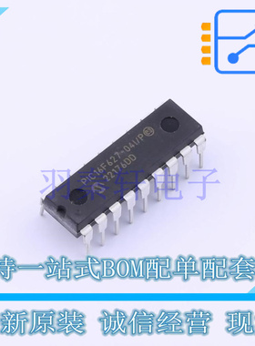 单片机(MCU/MPU/SOC) PIC16F627-04I/P PDIP-18 MIC 全新原装进口