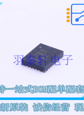 浪涌保护器 TPS26600RHFT QFN-24-EP(4x5) TI 全新原装进口