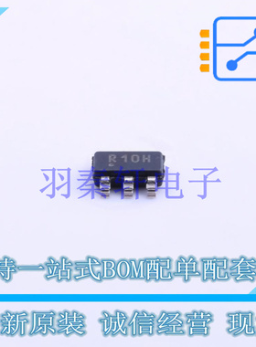 DC-DC电源芯片 REG71055DDCT SOT-23-Thin-6 TI 全新原装进口