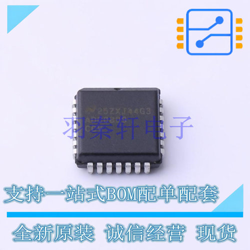 模数转换芯片ADC ADC0809CCV/NOPB LCC-28 TI 全新原装进口