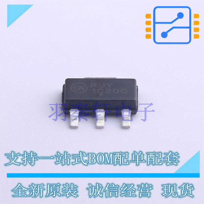 三极管(BJT) NSS1C200MZ4T1G SOT-223 ON 全新原装进口