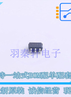 模拟开关/多路复用器 FSA4159P6X SC-70-6 ON 全新原装进口