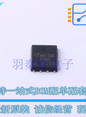 场效应管(MOSFET) FDMS86250 Power-56-8 ON 全新原装进口